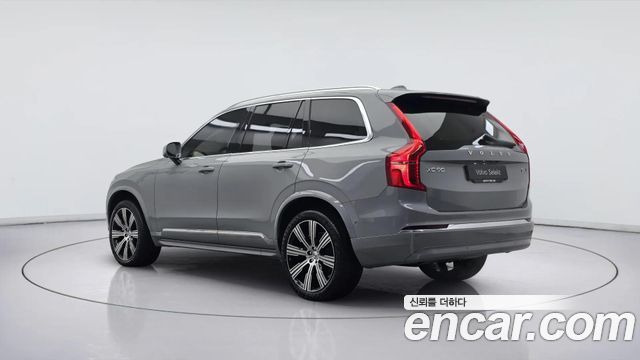 Volvo XC90 из Кореи Encar