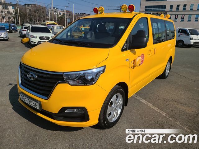 Hyundai Starex из Кореи Encar