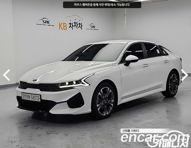 Kia K5 из Кореи Encar