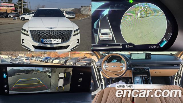 Genesis GV80 из Кореи Encar