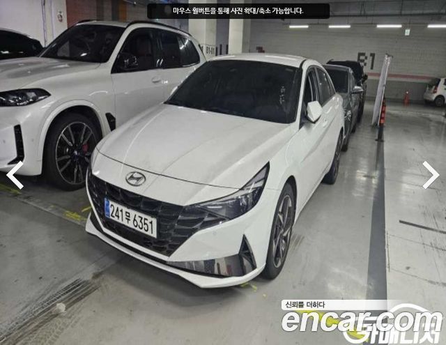 Hyundai AVANTE из Кореи Encar