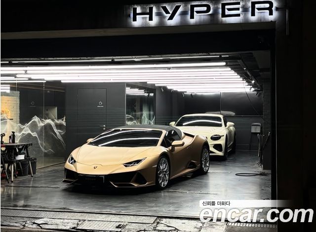 Lamborghini Huracan из Кореи Encar