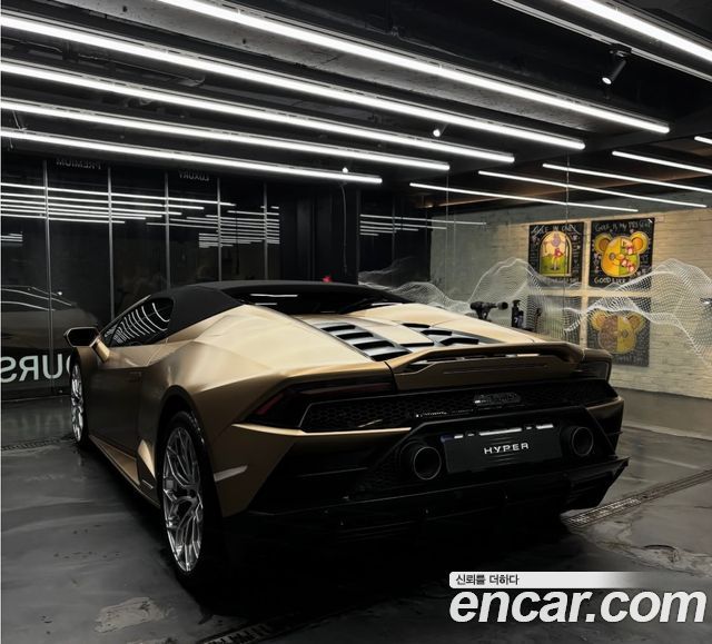 Lamborghini Huracan из Кореи Encar