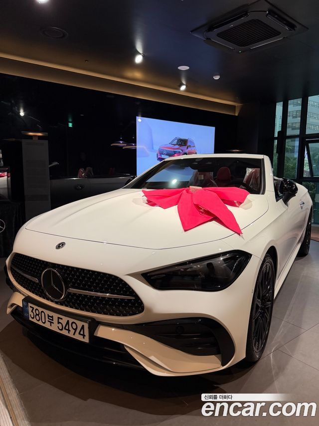 Mercedes-Benz CLE-Class из Кореи Encar