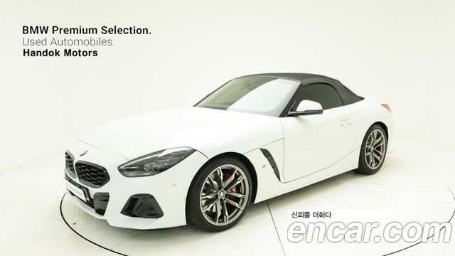 BMW Z4 из Кореи Encar