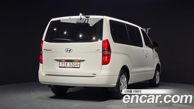 Hyundai Starex из Кореи Encar