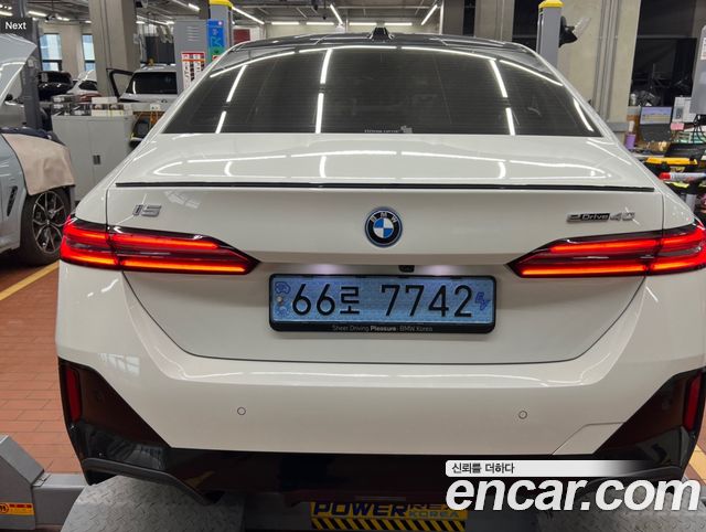 BMW i5 из Кореи Encar