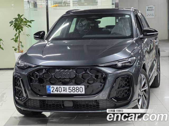 Audi Q5 из Кореи Encar