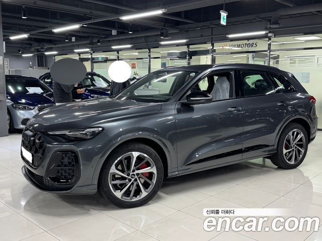 Audi Q5 из Кореи Encar