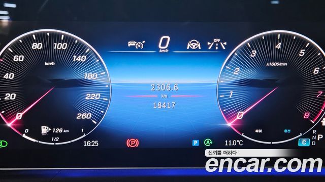 Mercedes-Benz GLE-Class из Кореи Encar