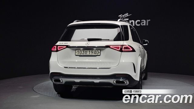 Mercedes-Benz GLE-Class из Кореи Encar