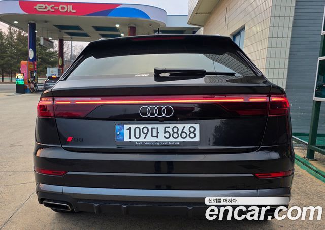Audi Q8 из Кореи Encar