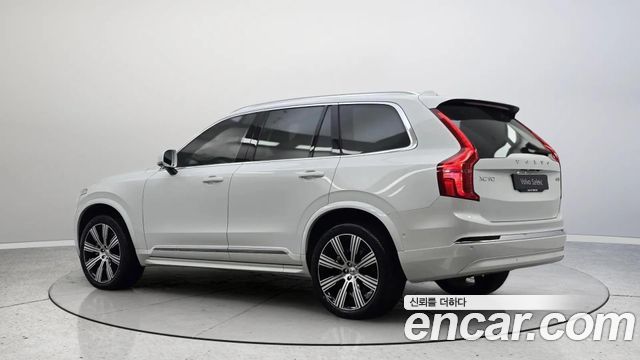Volvo XC90 из Кореи Encar