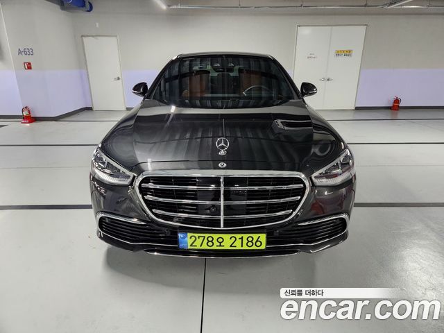 Mercedes-Benz S-Class из Кореи Encar