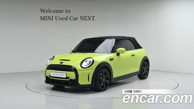 Mini Cooper Convertible из Кореи Encar