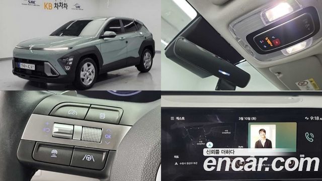 Hyundai Kona из Кореи Encar