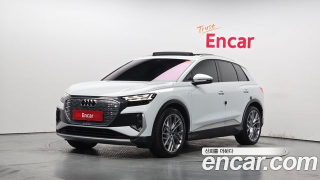 Audi Q4 e-tron из Кореи Encar