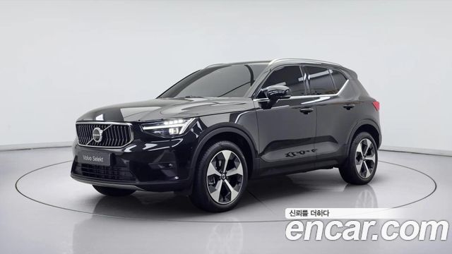 Volvo XC40 из Кореи Encar