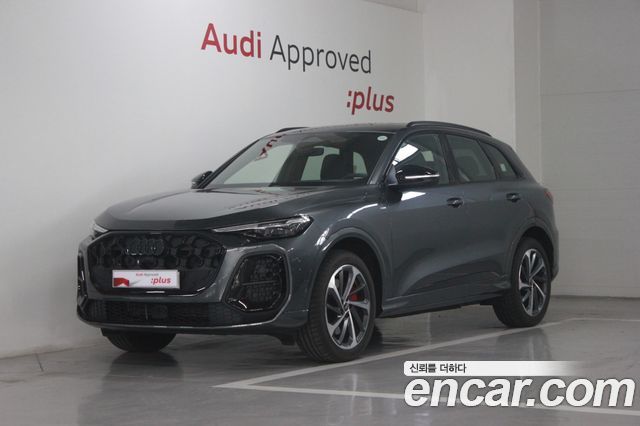 Audi Q5 из Кореи Encar