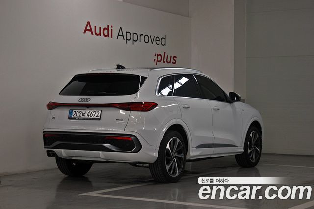 Audi Q5 из Кореи Encar