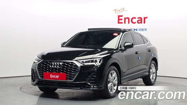 Audi Q3 из Кореи Encar