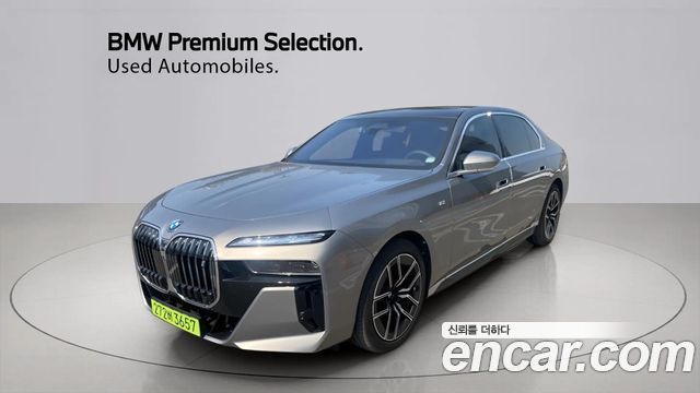BMW i7 из Кореи Encar