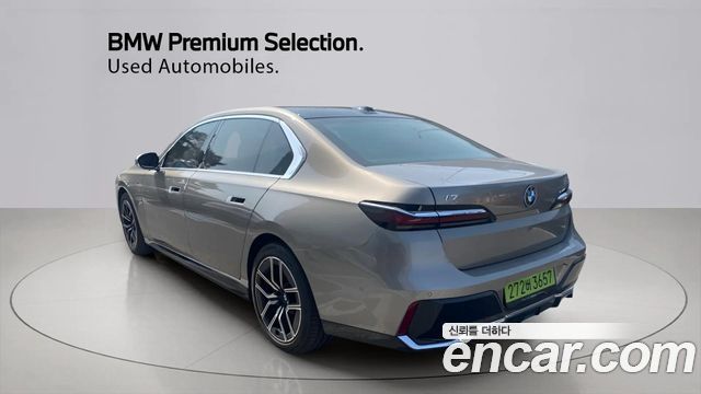 BMW i7 из Кореи Encar