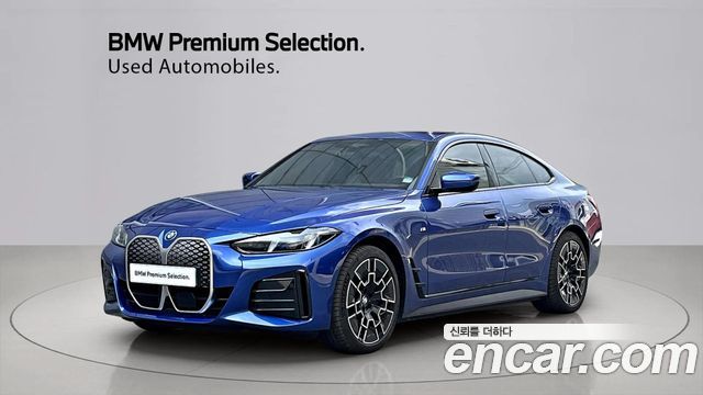 BMW i4 из Кореи Encar