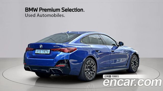 BMW i4 из Кореи Encar