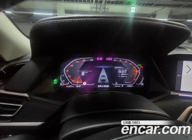 BMW X7 из Кореи Encar