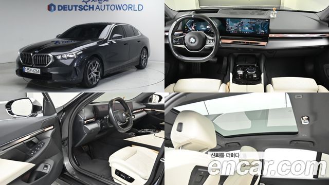 BMW 5-Series из Кореи Encar
