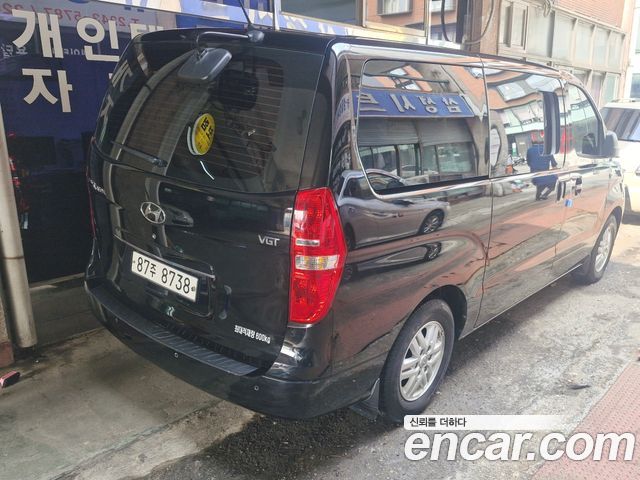 Hyundai Starex из Кореи Encar