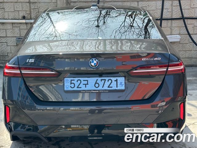 BMW i5 из Кореи Encar