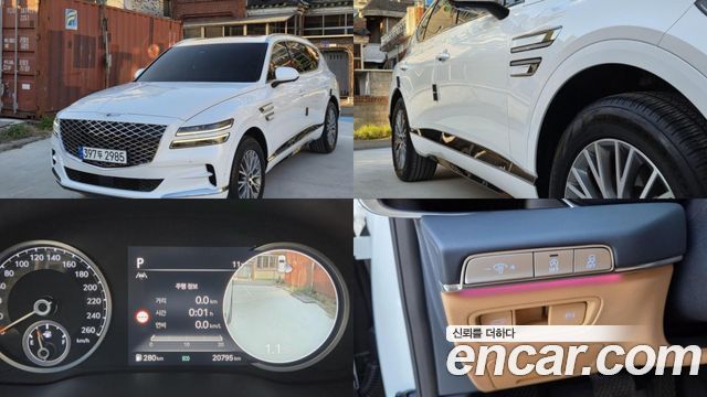 Genesis GV80 из Кореи Encar