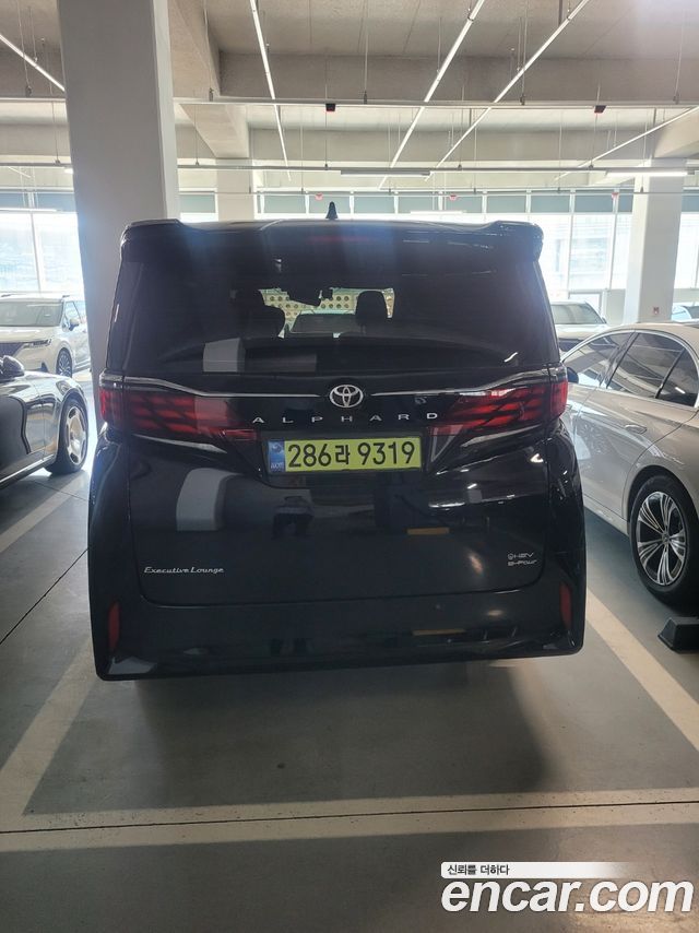 Toyota Alphard из Кореи Encar