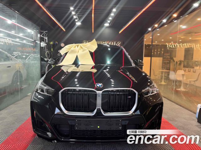 BMW X1 из Кореи Encar