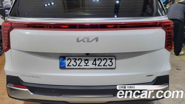 Kia Carnival из Кореи Encar