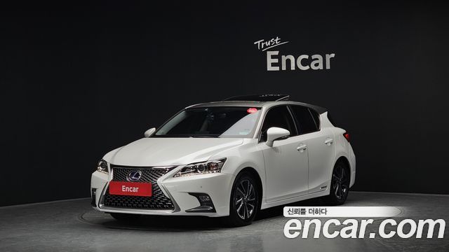 Lexus CT200h из Кореи Encar