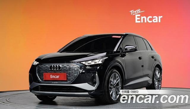 Audi Q4 e-tron из Кореи Encar