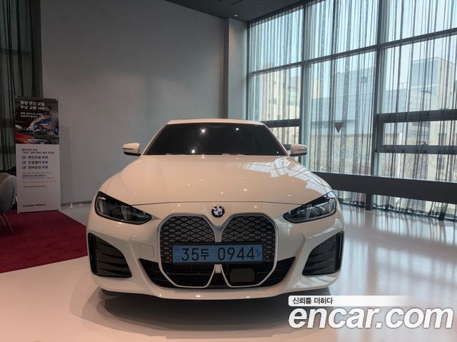 BMW i4 из Кореи Encar