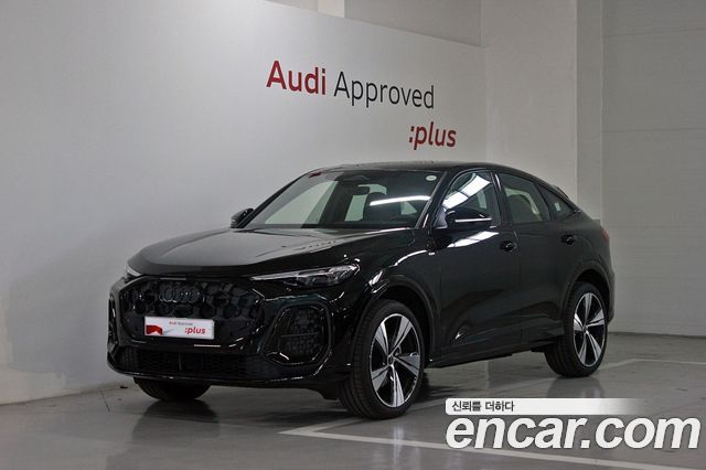 Audi Q5 из Кореи Encar