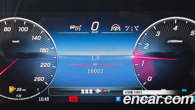 Mercedes-Benz GLE-Class из Кореи Encar