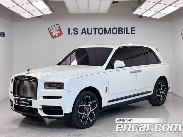 Rolls-Royce Cullinan из Кореи Encar