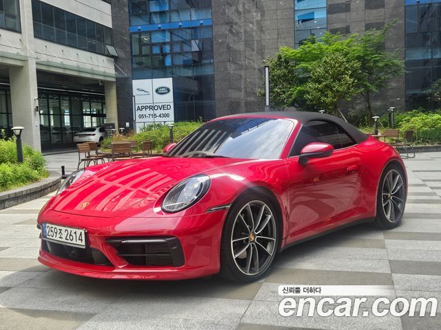 Porsche 911 из Кореи Encar
