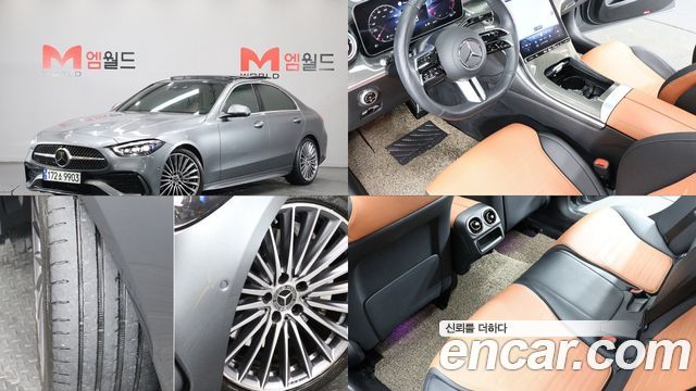 Mercedes-Benz C-Class из Кореи Encar