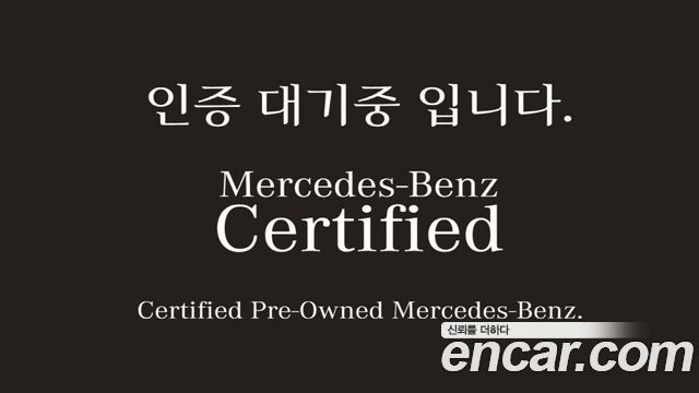 Mercedes-Benz EQS из Кореи Encar
