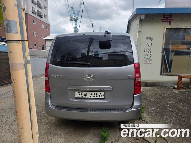 Hyundai Starex из Кореи Encar