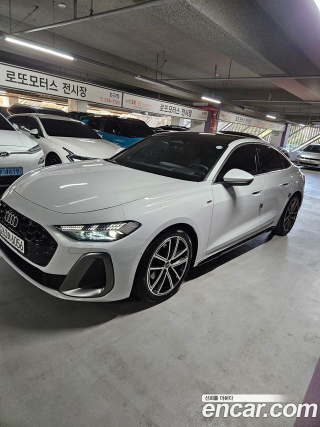 Audi A5 из Кореи Encar