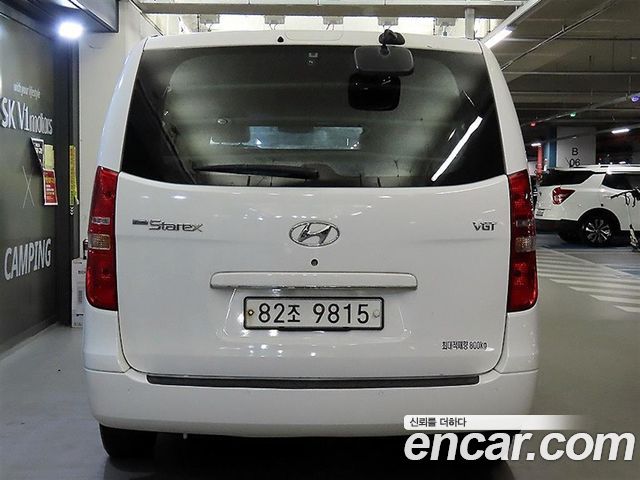 Hyundai Starex из Кореи Encar