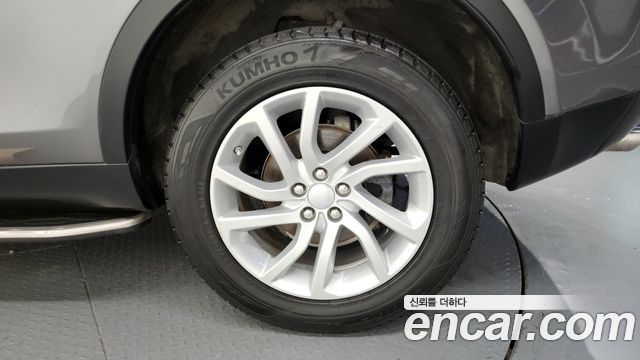 Land Rover Discovery Sport из Кореи Encar